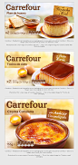 Carrefour Desserts packaging on Behance