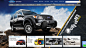 12个汽车公司网页设计 [12P]-网页设计