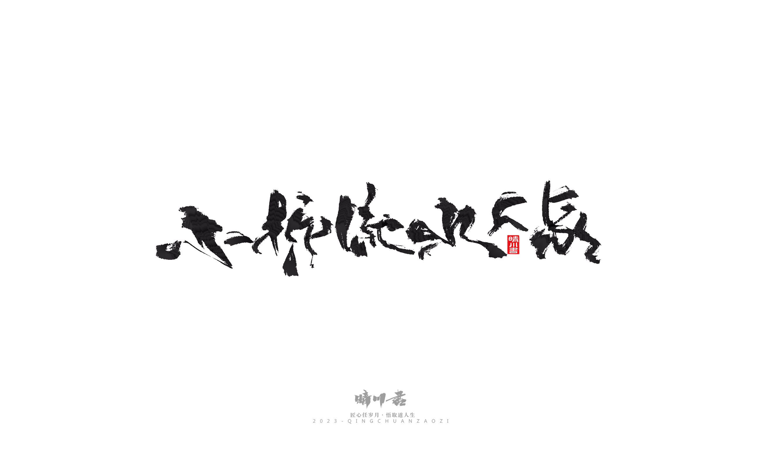 81c4cf20ad73a06d5c391734206ef471187243a832774-8OohwE