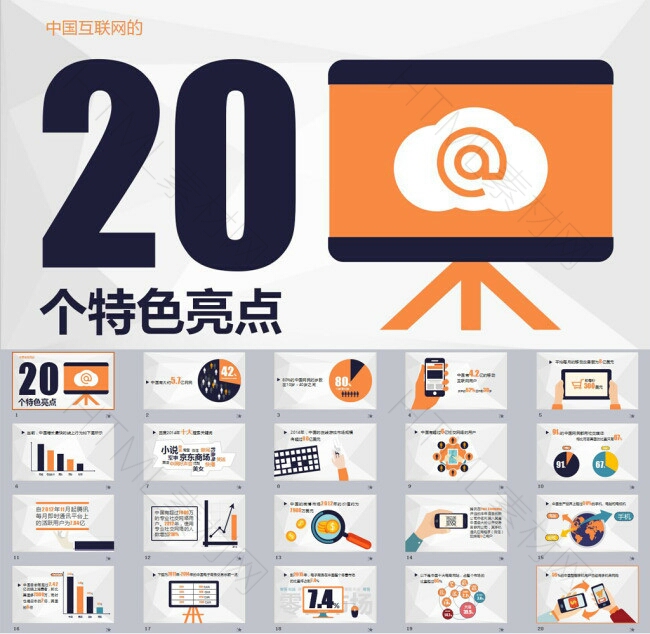 81c8b4ce6a121968c536cac1e0709dc40c95663f314c2-gwnUUc