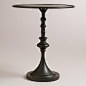 Metal Tristan Pedestal Table | World Market