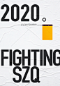 2020 Fighting SZQ