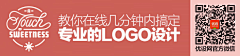 SYQVAE采集到LOGO