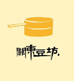 猫乖采集到logo