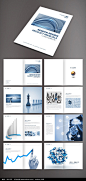 蓝色企业画册版式_画册设计/书籍/菜谱图片素材