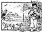 少女新娘物语第66话-少女新娘物语漫画-动漫之家漫画网