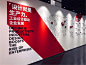 江西工业设计博物馆-古田路9号-品牌创意/版权保护平台