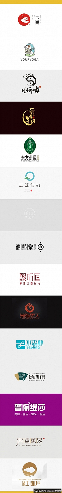 狂奔的蜗牛〃采集到字体设计 / logo