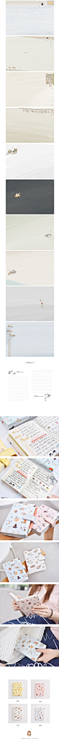 三年二班韩国小清新手帐本学生创意彩页插画日式手账本手绘日记本-淘宝网
