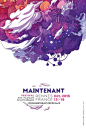 Maintenant Festival 2015, Rennes (identité visuelle : Ori Toor): 