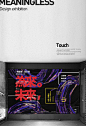 所聞 / Touch : “Touch” is a set of visual posters created with “interesting, meaningless”摄影 平面 ui QQ449231039  as the entry point. It expresses the visual performance and subjective thinking of different nine themes such as “gambling”, “cyber security” and 