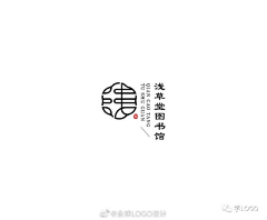 Yghcgjjhfg采集到logo