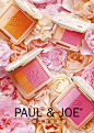 Paul＆Joe彩妆 (Paul＆Joe Beaute) 2013巴黎订制修容饼系列，百变的时尚风格，展现多重“Happy”样貌的理想妆容！