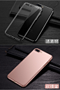 图拉斯苹果7手机壳iPhone7Plus套7P超薄磨砂硬壳红全包防摔女潮男-tmall.com天猫