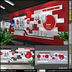 Air﹏采集到企业文化设计