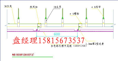 Francesxiaoming采集到S-施工工艺节点