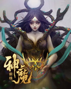 Maolin666采集到霖曦linxi