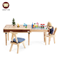 戊宝实木儿童学习桌子积木桌幼儿园宝宝游戏桌椅玩具小书桌写字台