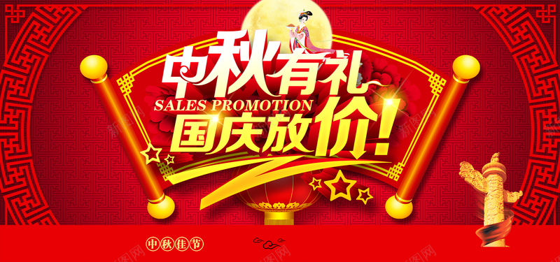 8288d07bfc58a0e89b815c1316f1ad3e50935eae644b5-7VCPJp