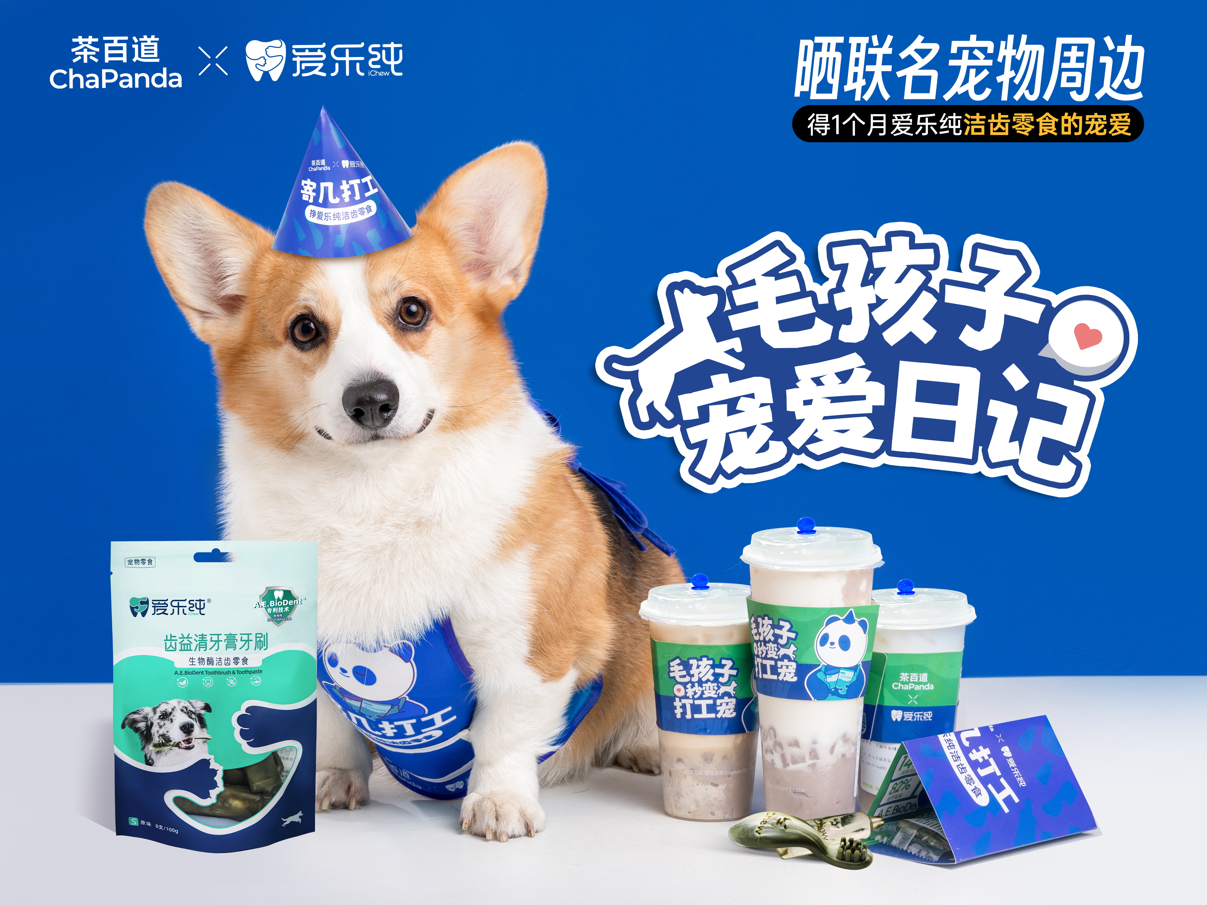 8290a3eab075a516a95217936b7352117e6b90cf2f543d-EjKQPf