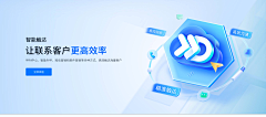 橘子橙子椰子皮采集到BANNER