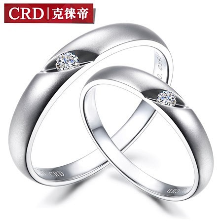 【爱妻月】克徕帝18K金钻石对戒情侣戒指...