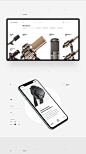 Audio-Technica - WEB Inspiration