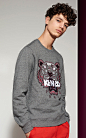 Tiger Sweatshirt, , KENZO