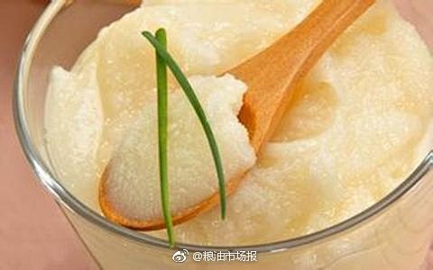 湖南农业大学的一项最新前瞻性研究成果表明...