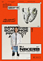 NIKE ISPA FW2020 CONCEPT : All original pictures & logos from Sneaker Freaker & Nike.