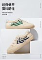 feiyue/飞跃经典款复古帆布鞋女新款米色低帮运动休闲鞋子8196-tmall.com天猫