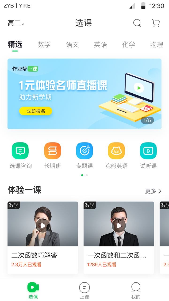 82c82505046c1ab9caa53cf288c37aa24e88d50f6c1f6-NktRuM