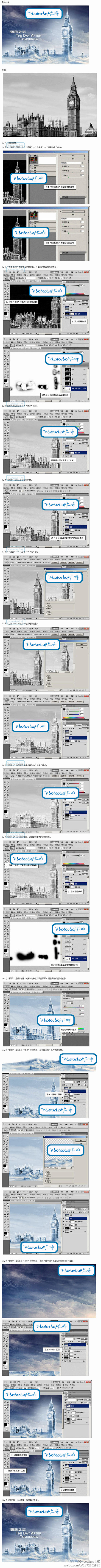 【Photoshop制作冰封城市效果】本...