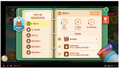 波波纹采集到GUI