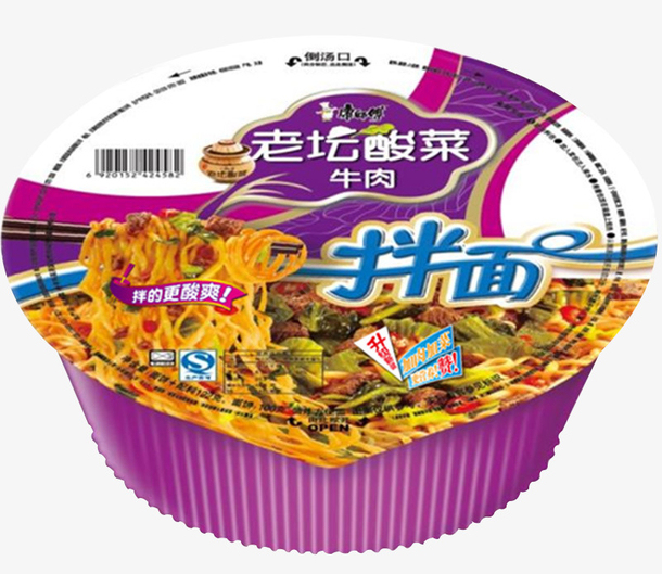 82d5d2e8ee7ac044428f97e0c0eae2acb41c1e073ca4f-UnUuKt