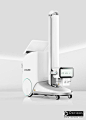 Digital Radiography  -Healthcare-Dortoos Design