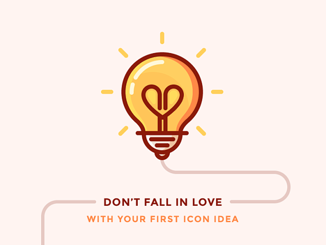 Your First Icon idea...