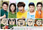 图片：韩剧《心里的声音》海报公开漫画原型完美呈现_韩饭网 : 在 Google 上搜索到的图片（来源：hanfan.cc）