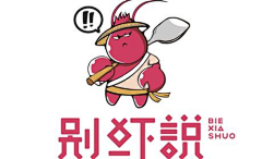 女神_采集到其他