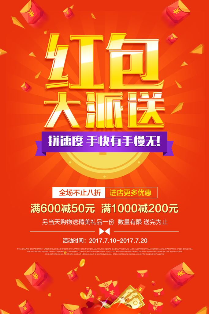 830af0fc535f838dd2c875798a57718fedf68d8f5ec60-4oQbpQ