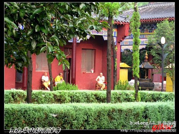 多图:妙高禅寺        —4— 西...