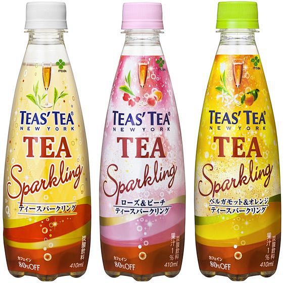 「TEAS’ TEAスパークリング 」「...