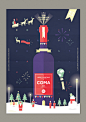 COMA Wine party poster - Merry christmas happy new year on Behance