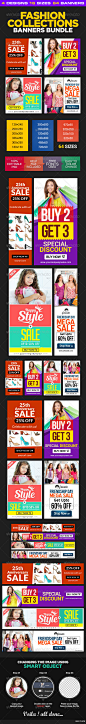 Fashion Sale Banner Bundle - 4 sets - Banners & Ads Web Elements