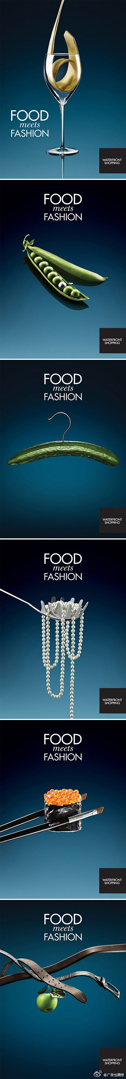 【国外购物中心创意平面】当食物遇到时尚，...
