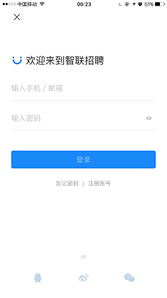 -秋刀鱼-采集到App登录