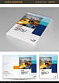时尚色块企业画册封面设计PSD素材图片