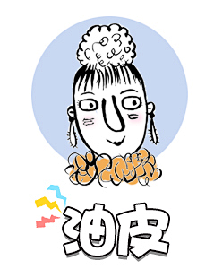 杨大耳朵采集到插画-biubiubiu-