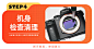 Nikon/尼康 AF-S 18-55 18-105 18-140 二手单反镜头防抖标准变焦 95新 AF-S 18-200/F3.5-5.6 VR 标配【图片 价格 品牌 报价】-京东