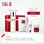 SK-II【11-11】skii神仙水sk2精华液护肤套装保湿补水细致毛孔-tmall.com天猫